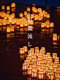 【絶景】夏の夜の風物詩！市川灯籠流し🏮🍧👘