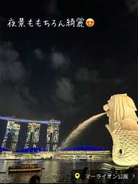 シンガポールに行ったら絶対訪れたい！マーライオン公園！