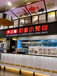 Affordable Dining Options at Changi Airport T4