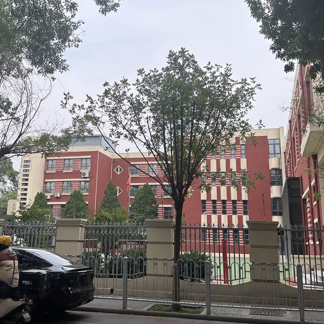 한때는 일본에 조계지였던 곳에 방문했어요