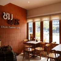 ชมนคร คาเฟ่เปิดใหม่ที่ นครพนม