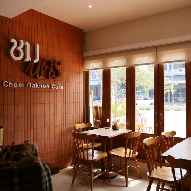 ชมนคร คาเฟ่เปิดใหม่ที่ นครพนม