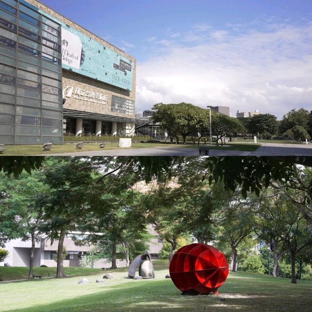 「國立臺灣美術館外大草坪」- 放鬆休息、裝置藝術、綠意陽光，享受美術文化