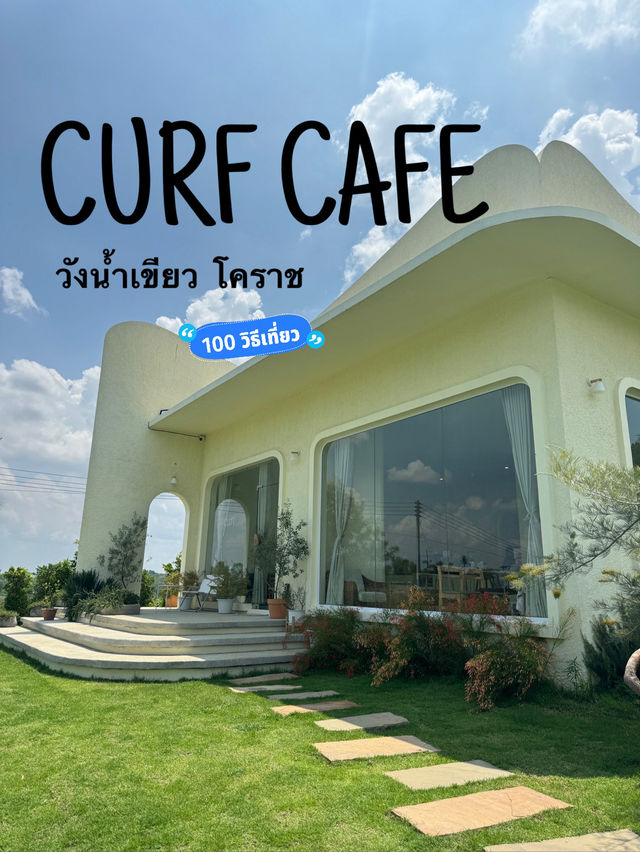 เที่ยวคาเฟ่สวยอาหารอร่อยกับcurf cafe