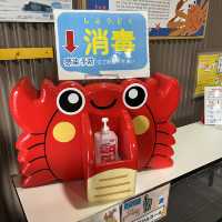 鳥取県　米子〜鳥取