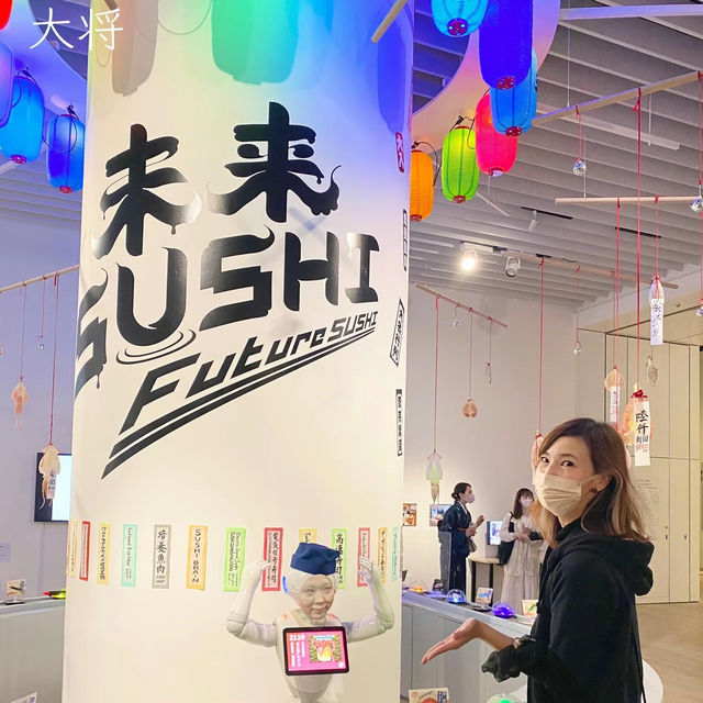 【六本木】未来SUSHIへいらっしゃい🍣ここはディストピア…👽