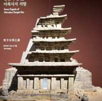 🏛️ 익산여행 가볼만한곳