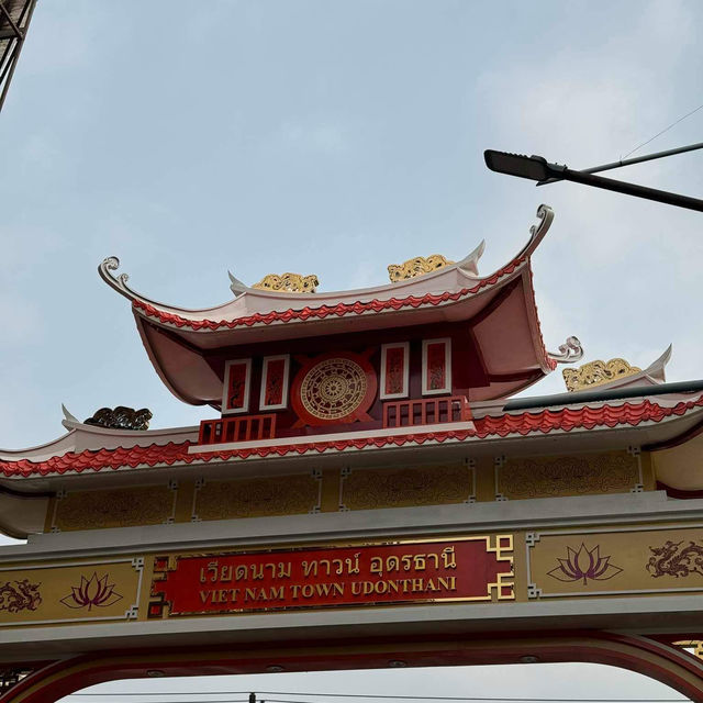 ตลาดเวียดนาม ทาวน์ อุดรธานี 