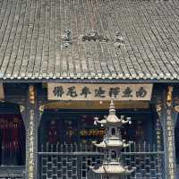 洗心禪寺:靜謐修心
