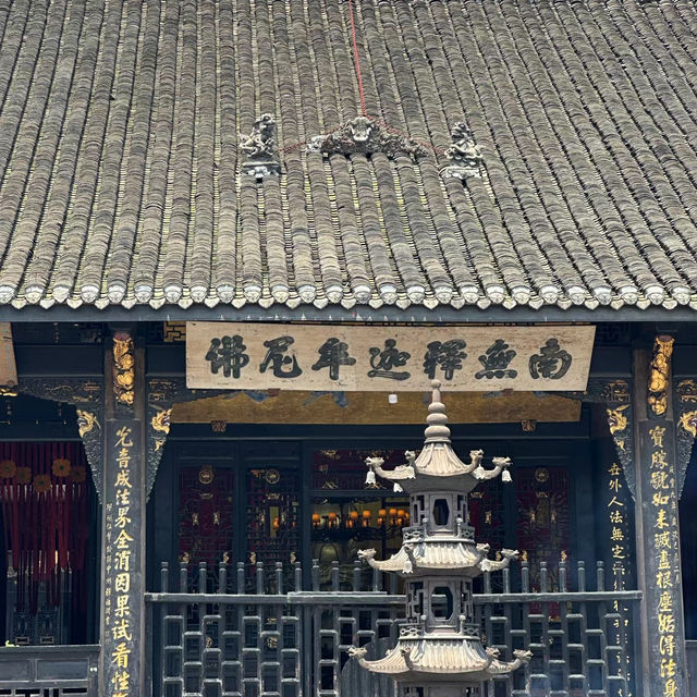 洗心禪寺:靜謐修心 洗心禪寺:靜謐修心