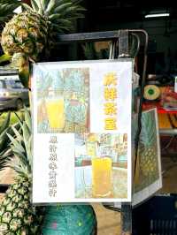 Keng Sian Kopi Shop Old-world Charm