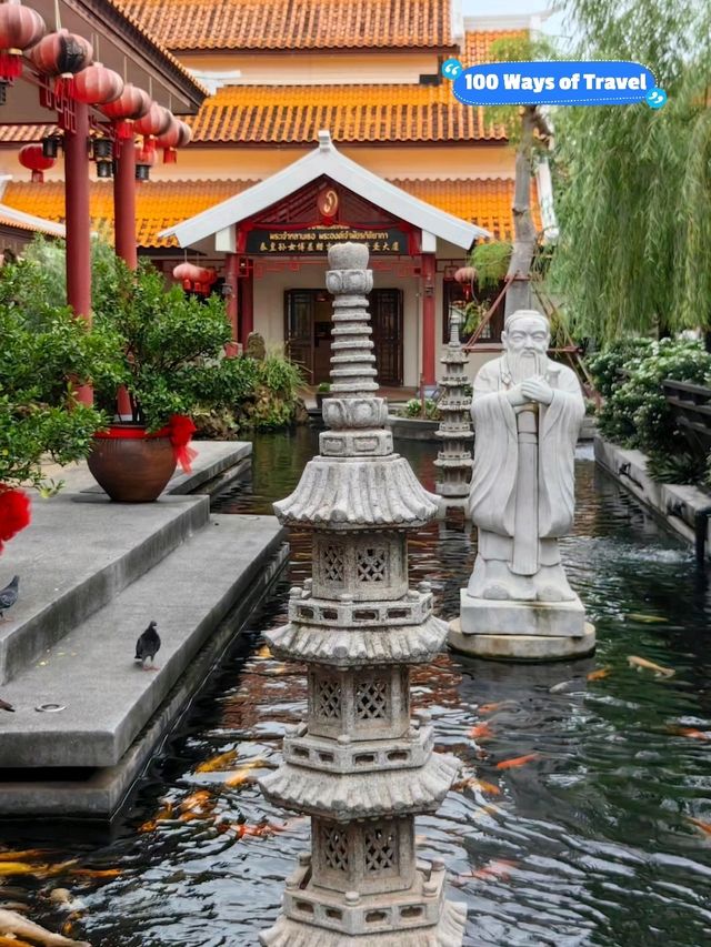 Thai-Chinese Cultural Centre Discovering Culture & History of Chinese Community in Thailand