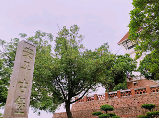 台南-安平古堡(熱蘭遮博物館)