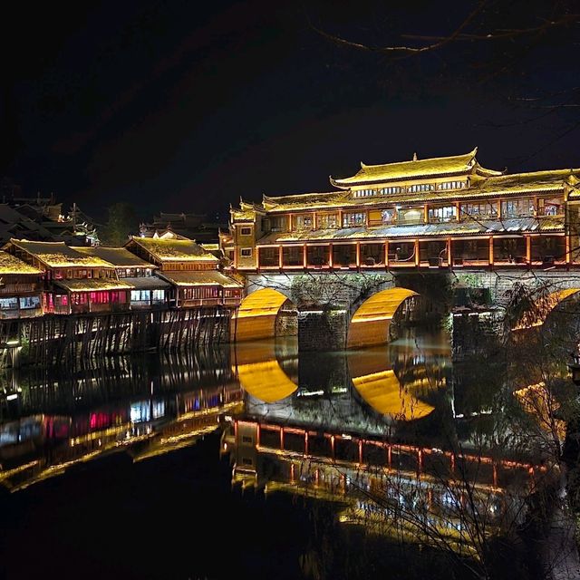 เมืองโบราณเฟิ่งหวง | 凤凰古城 