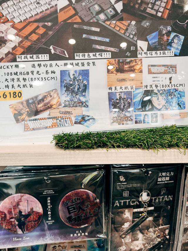 台北地下街🛍️ 超動漫研究社 快閃店 