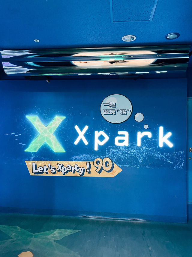 桃園青埔Xpark 水族館🐠台灣首座新都會型水生公園