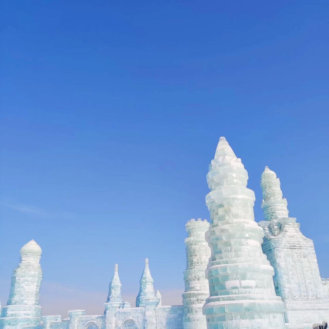 ( 2024-2025). 26th Harbin Ice and Snow World  
