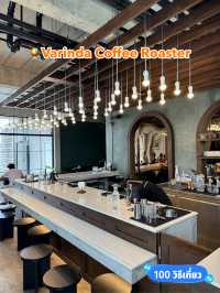 🍹Varinda Coffee Roaster