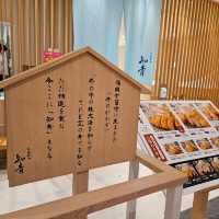 炸豬扒店百大排名之一：知青