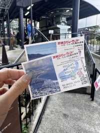 🇯🇵 京都近郊 日本三景之一的天橋立