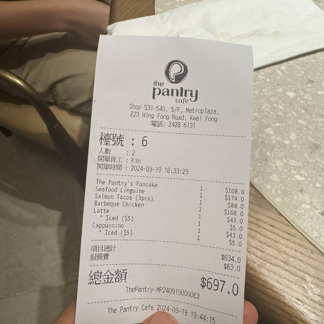 葵芳新都會性價比高的cafe @ The pantry cafe
