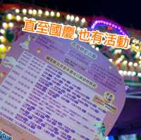 黃大仙 綵燈祭 猶如月宮般的典雅