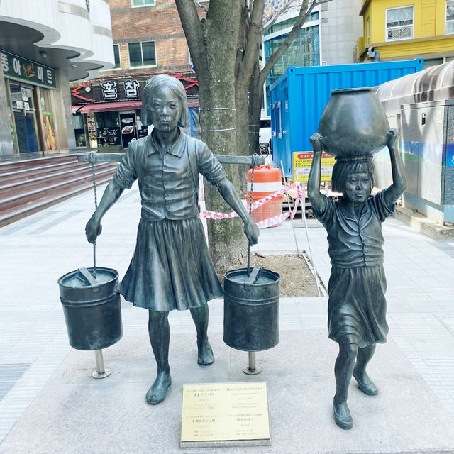40-step Culture & Tourism Theme Street 