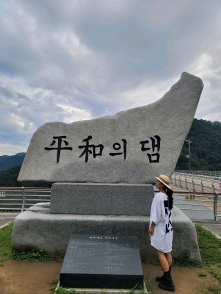 꼭 한번은 가봐야할 화천 평화의댐🩵