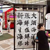 "HKIA Arts and Culture Festival: A Celebration of Hong Kong Traditions"