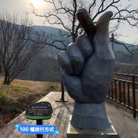 大邱 馬飛亭壁畫村