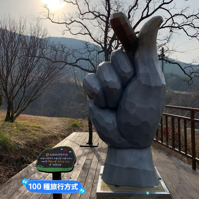 大邱 馬飛亭壁畫村