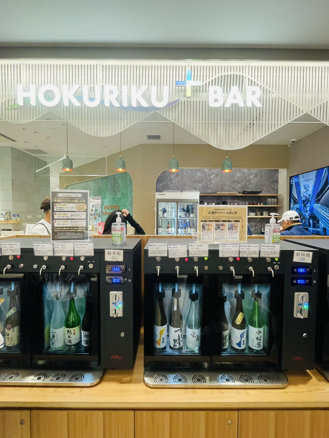 【大阪府:梅田】大阪の新名所KITTE大阪！
