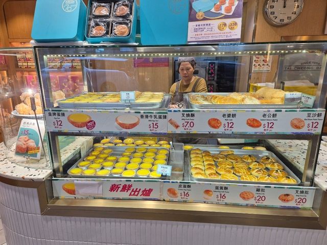 🥧마카오&홍콩 에그타르트 맛집 모음🥧