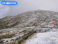 紐西蘭南島-公路旅行遇到雪：Crown Range Summit