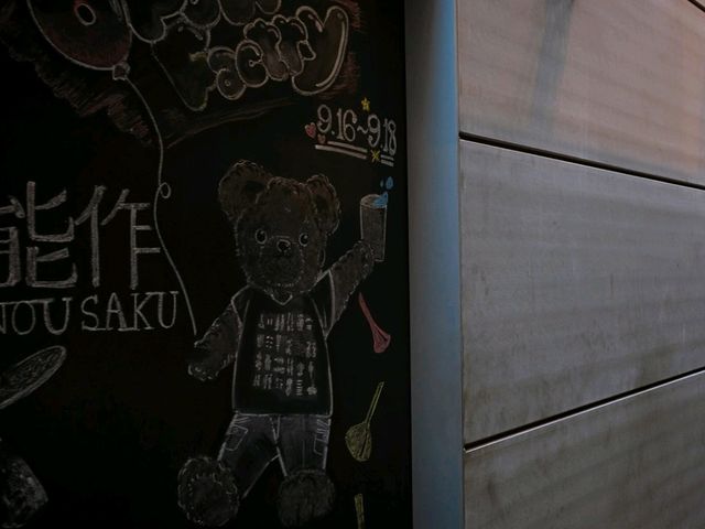 【高岡城下町（③工人・職人による練磨）】（富山県高岡市　旧国名:越中）