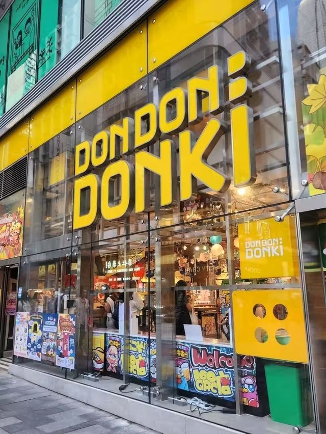 편의점이 닫아도, 새벽 1시까지 여는 홍콩의 돈키호테! 돈돈돈키☆