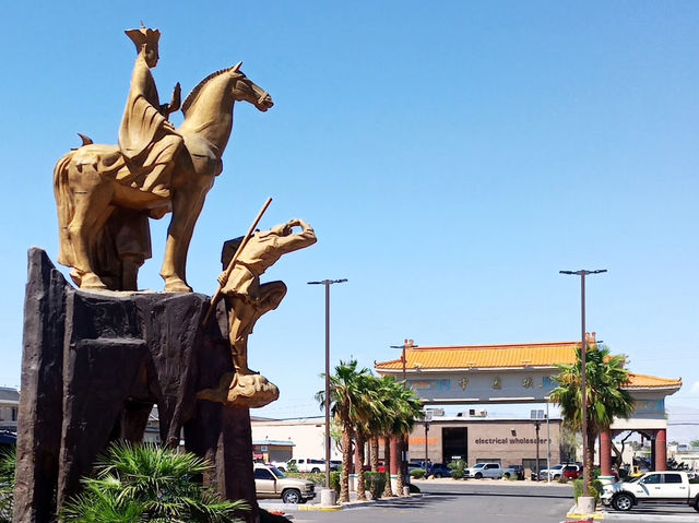 拉斯維加斯到此一遊景點 — Chinatown 
