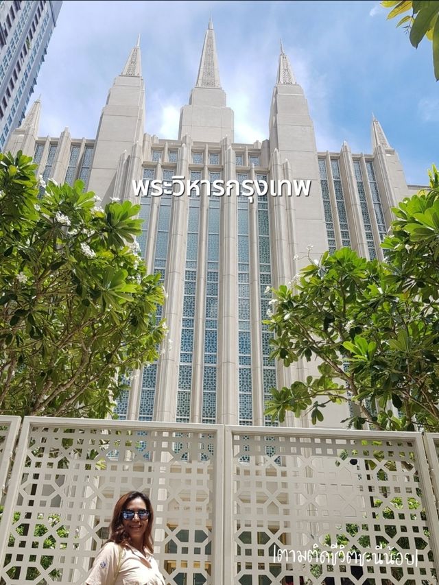 พระวิหารสวยกลางเมืองกรุงเทพ