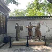 南頭古城