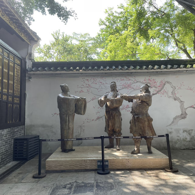 南頭古城