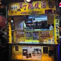 輕輕鬆鬆屏東墾丁四日三夜之旅