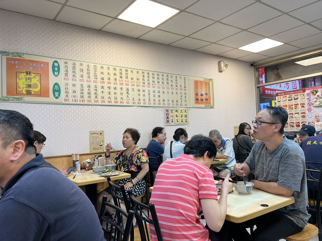 施家鮮肉湯圓 台北60年老店 延三觀光夜市美食 