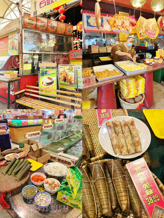 ⭐️教你去食中山網紅餐廳攻略😆