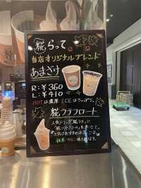 【新潟/湯沢】ここで全て完結⁉︎CoCoLo湯沢