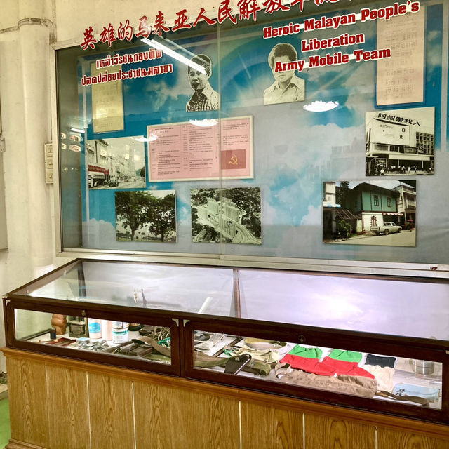 Piyamit Historical Museum