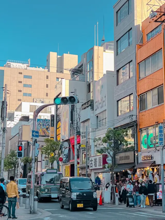 大阪著名的購物街