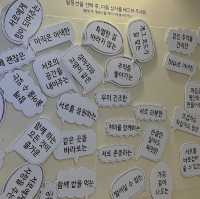 [연남] 연인, 친구와 알아가는 색다른 심리 체험 전시 공간 “아이아이 연남”