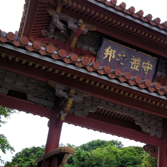 【沖縄】琉球王国の象徴と沖縄文化の宝「首里城」