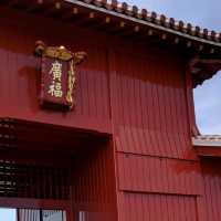 【沖縄】琉球王国の象徴と沖縄文化の宝「首里城」