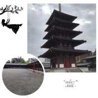 登五重塔體驗：四天王寺中心伽藍